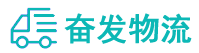 中山到浦口区物流公司